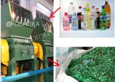 大型塑料粉碎机    苏州中塑再生机械有限公司