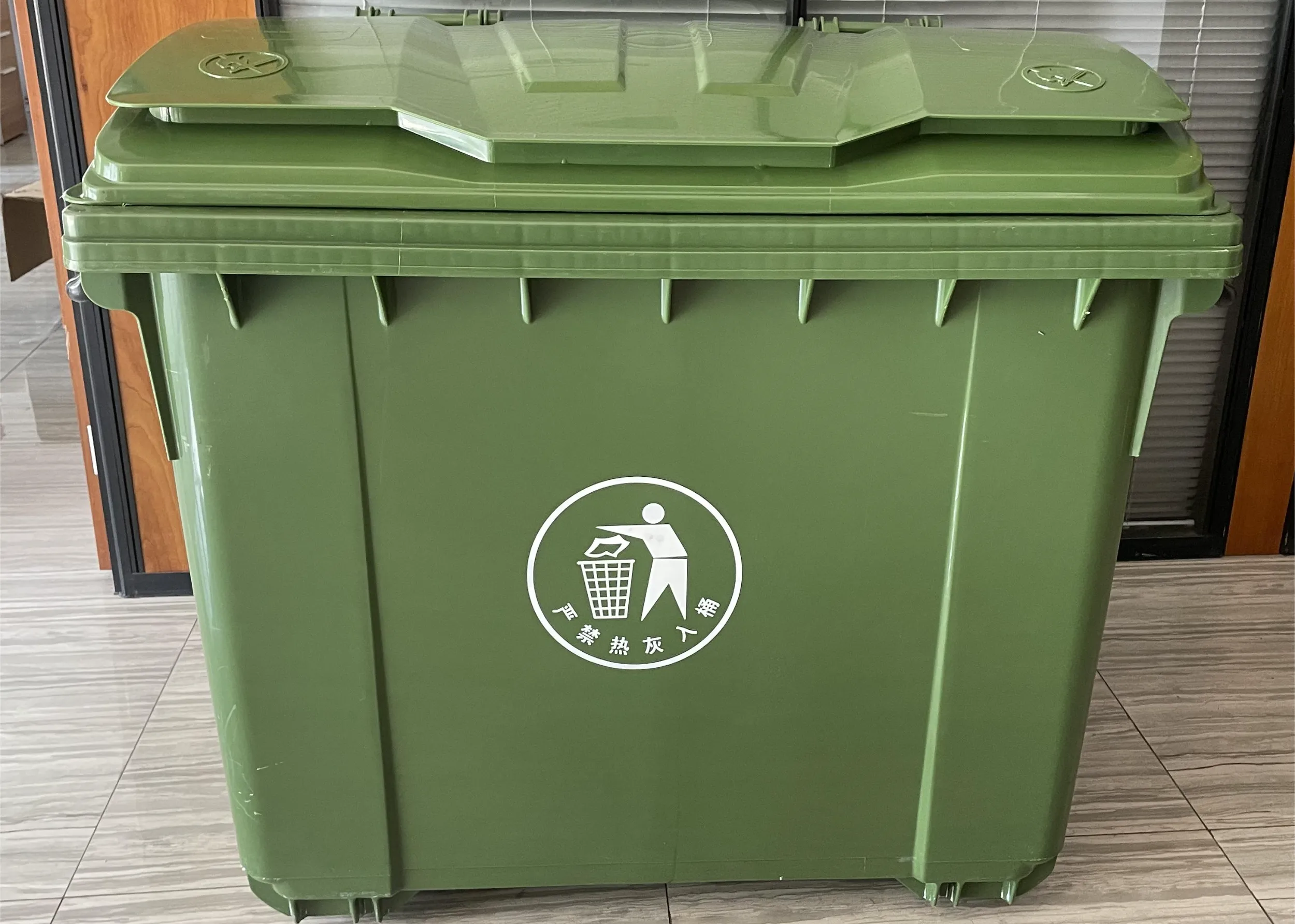 塑料橡胶机械及设备