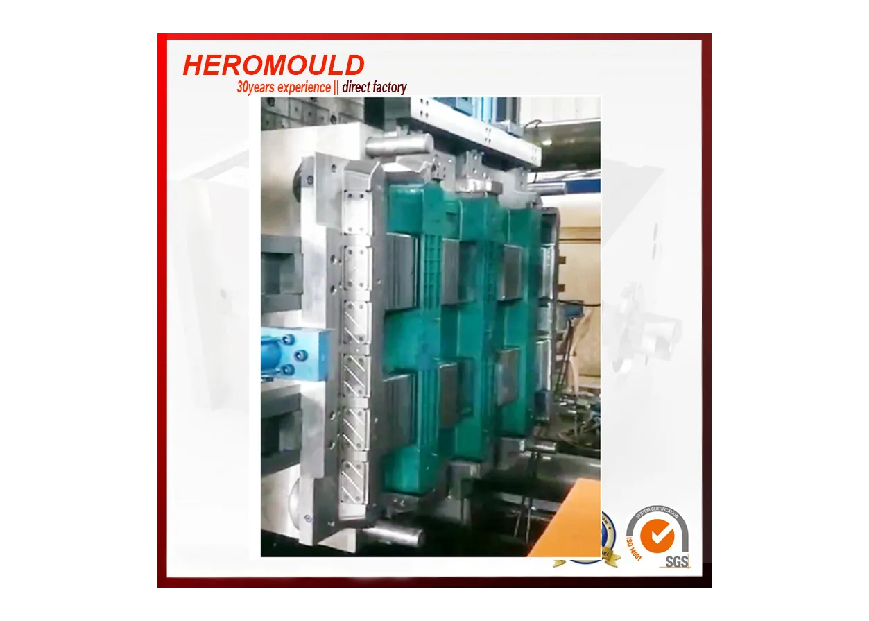 塑料橡胶机械及设备